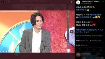 お願い ランキングのニュース 芸能総合 281件 エキサイトニュース