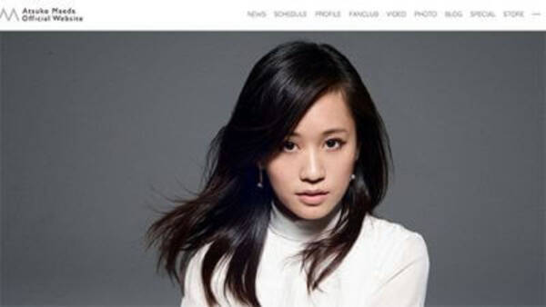 前田敦子 子供の親権 養育費に懸念 福原愛は そもそも離婚がこじれそう 今週の気になる 離婚問題 21年5月1日 エキサイトニュース