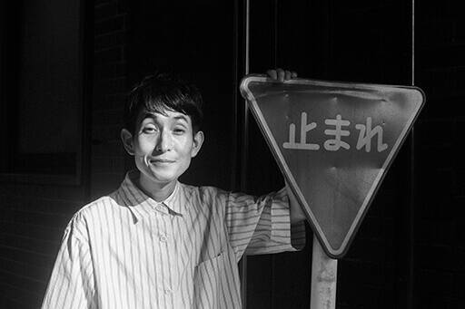 矢部太郎が振り返る絵本作家の父と『公園通り劇場』の思い出