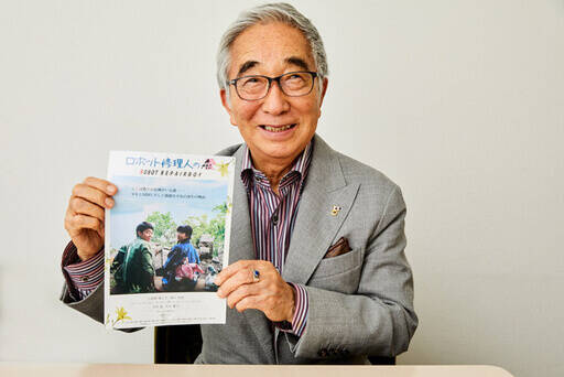 大村崑 歳になった今も 元気ハツラツ レジェンド俳優が語るテレビ Cm 映画の裏側 21年7月14日 エキサイトニュース 5 7