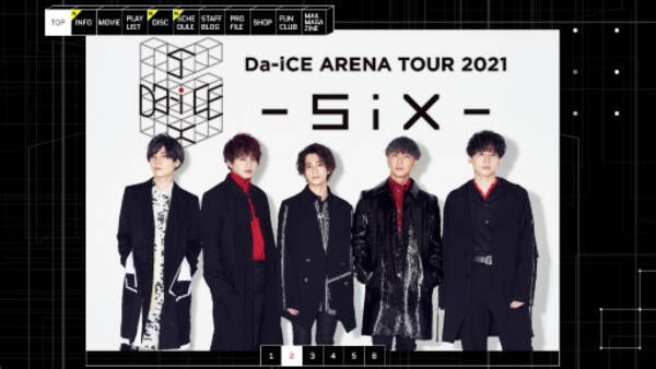 Da Iceの快進撃がいよいよ始まる 仮面ライダー主題歌決定で Mステ 出演にも期待 21年7月30日 エキサイトニュース