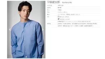 三橋貴志のニュース 芸能総合 135件 エキサイトニュース