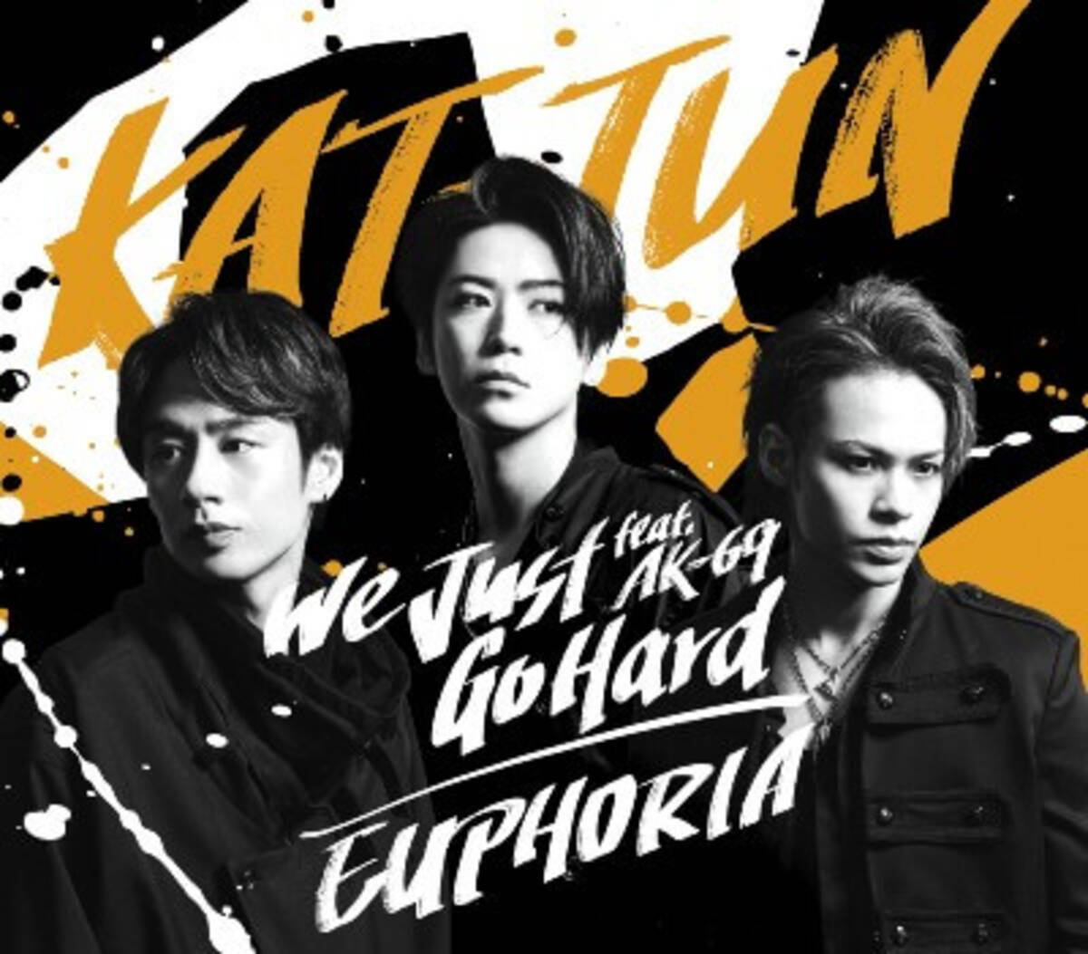 Kat Tun新曲に暗雲 楽曲提供した Namimonogatari参加ラッパー の 発言 が物議 21年9月6日 エキサイトニュース Kat Tun新曲に暗雲 楽曲提供した Namimonogatari参加ラッパー の 発言 が物議 21年9月6日 エキサイトニュース
