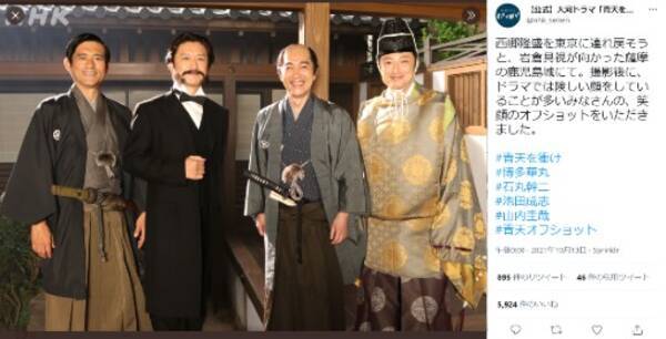 西郷隆盛には葬送曲が送られ 大久保利通は予知夢を見ていた 青天を衝け で ナレ死 した彼らの死に際 21年11月7日 エキサイトニュース