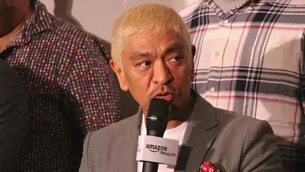 松本人志のホテル飲み会参加者“霜月るな”とは？ 過去に元ジャニーズと交際