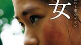 「東映ビデオが放つ非キラキラ系青春映画『神回』『17歳は止まらない』」の画像10