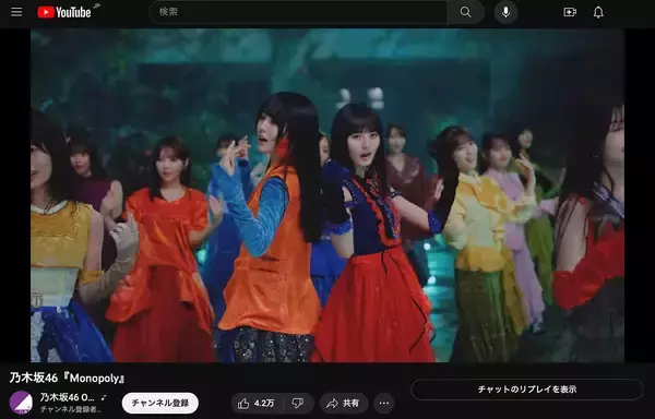 「乃木坂46の新曲MVが神認定ならず…西野七瀬もふて腐れた「3列目映らない問題」」の画像
