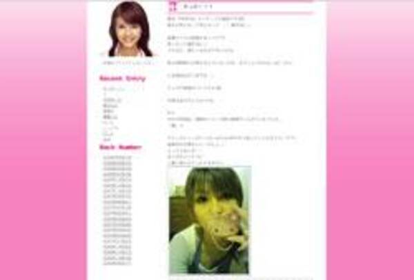 ラルクの夫に気遣い 新婚生活 を語らない酒井彩名のけなげさ 08年4月25日 エキサイトニュース