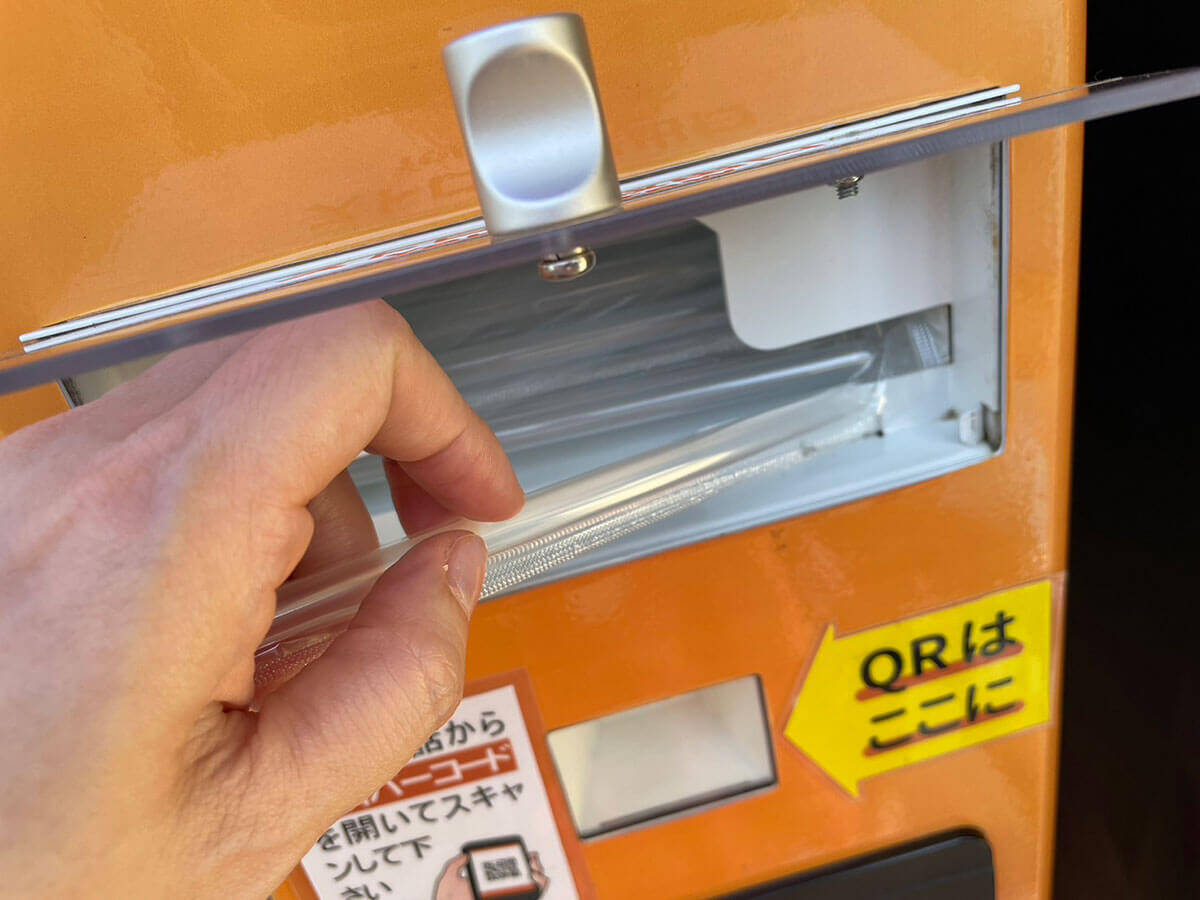 350円生絞りオレンジ自販機【IJOOZ】が全国で急拡大！　飲んでわかった感動の魅力とは？
