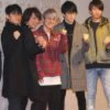 Aぇ Group ジャニーズwestの東京ドーム公演で 特別扱い ゴリ押し と批判高まる 22年8月12日 エキサイトニュース 2 4 Aぇ Group ジャニーズwestの東京ドーム公演で 特別扱い ゴリ押し と批判高まる 22年8月12日 エキサイトニュース 2 4