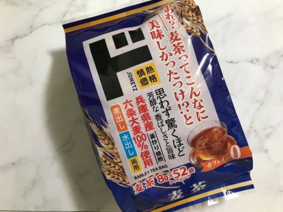 ドン キホーテ 情熱価格の激安ホットケーキミックスは絶対買い 価格高騰中なのに たったの170円 肝心の焼き上がりは 22年5月10日 エキサイトニュース 2 4