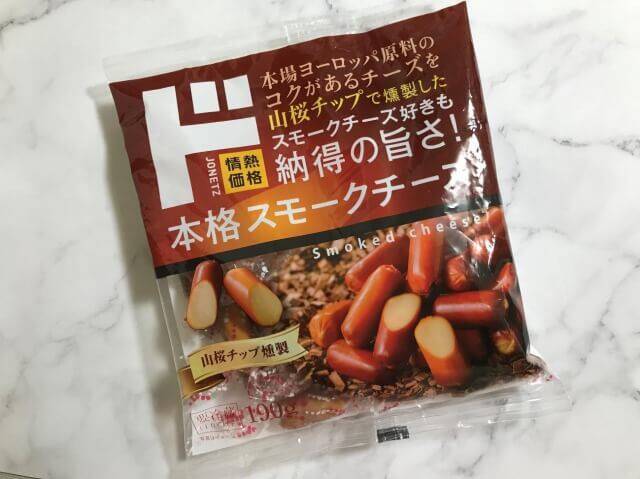 ドン キホーテ 情熱価格の激安ホットケーキミックスは絶対買い 価格高騰中なのに たったの170円 肝心の焼き上がりは 22年5月10日 エキサイトニュース 2 4
