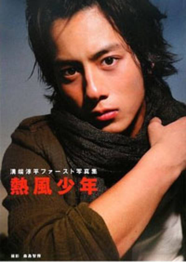 渡辺裕之からタモリまでとりこに 天然イケメン 溝端淳平の実力 09年5月17日 エキサイトニュース