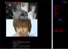 性的暴力 飲酒 喫煙 スキャンダル疑惑のジャニーズwest 藤井流星 解雇の可能性も 14年4月24日 エキサイトニュース 3 3 性的暴力 飲酒 喫煙 スキャンダル疑惑のジャニーズwest 藤井流星 解雇の可能性も 14年4月24日 エキサイトニュース 3 3