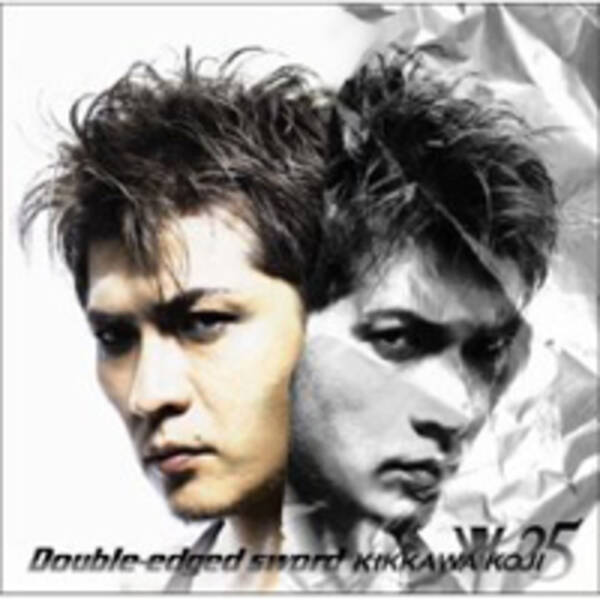 あの大物ロッカーみたい はねトび でハイテンションの吉川晃司 09年8月3日 エキサイトニュース