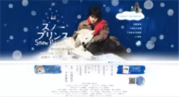 中山優馬 駒沢大学を中退していた 受験したのは無駄じゃなかった 13年9月3日 エキサイトニュース