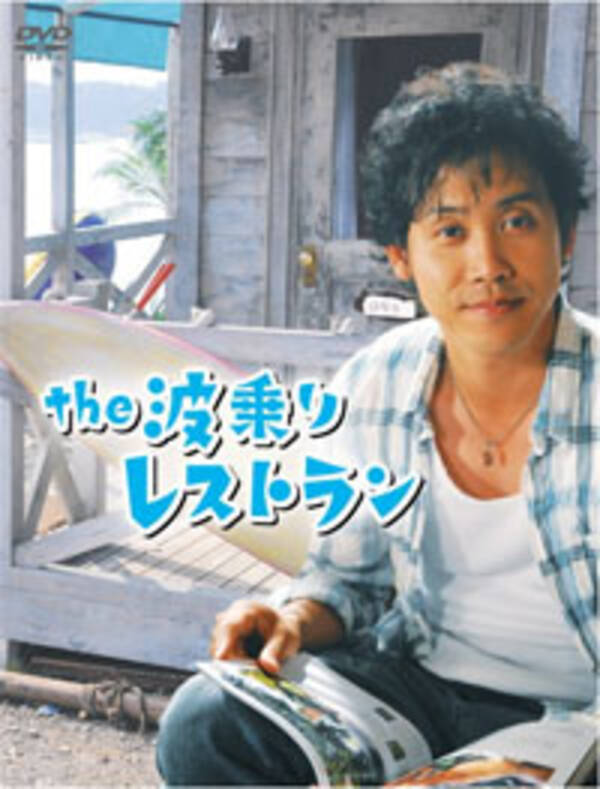 共演者の実力を引き出す男 大泉洋に 甘え過ぎたアノmc 10年10月24日 エキサイトニュース