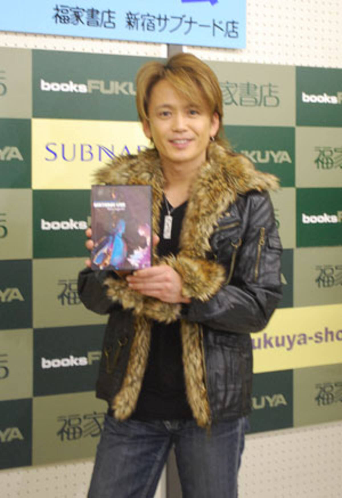 次は暴露本を 大胆発言が飛び出した諸星和己の記者会見に潜入 10年10月28日 エキサイトニュース