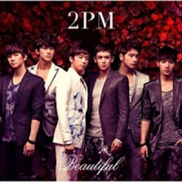 2pm ニックンの飲酒運転で波紋広がる 韓国アイドルの多すぎる交通事故 12年7月28日 エキサイトニュース