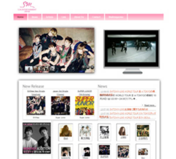 消費者センターへ相談する人も K Pop興行を取り仕切る チケボ の闇 12年8月22日 エキサイトニュース