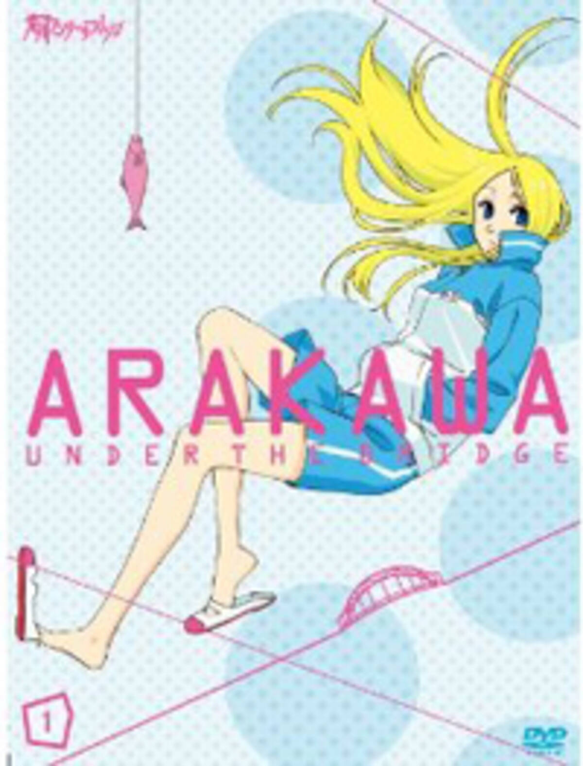 声優と漫画家同士の結婚は意外と多い 業界内で繋がる結婚事情 12年10月27日 エキサイトニュース