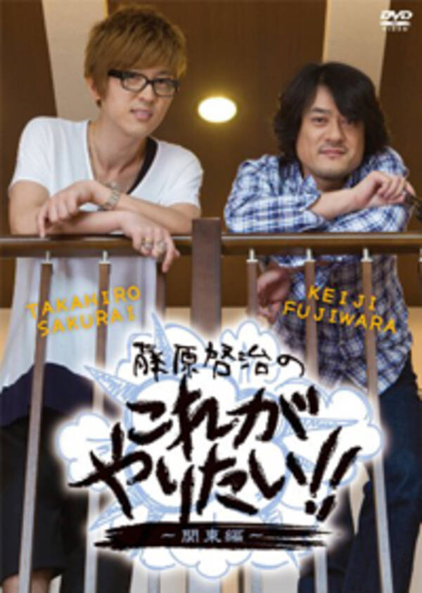 声優 櫻井孝宏の6股騒動 今も業界に残る女性声優oとuの共演ng 13年3月1日 エキサイトニュース