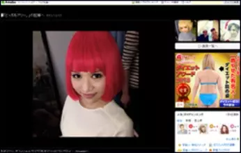 水沢アリー 槙野智章のニュース 芸能総合 17件 エキサイトニュース