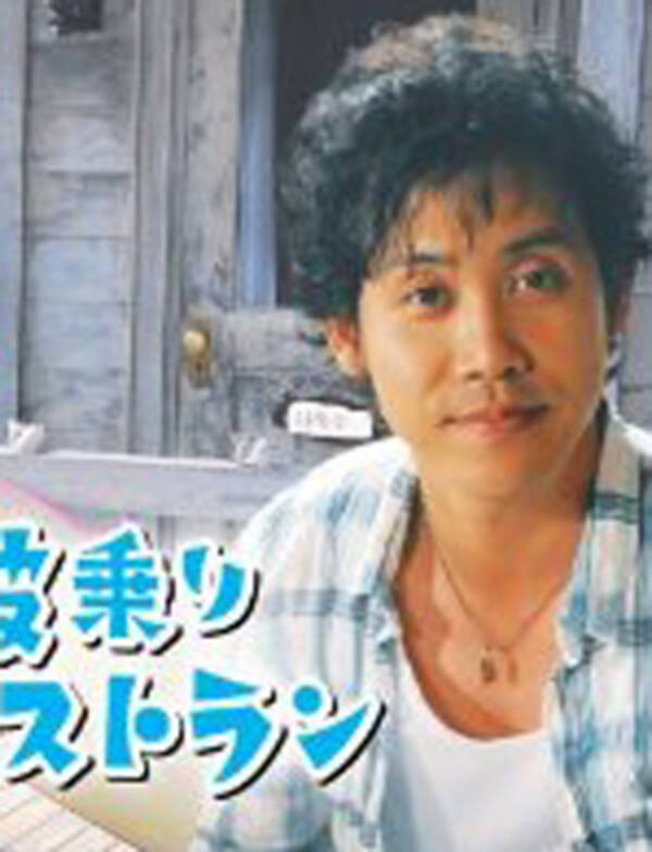 大泉洋 子煩悩アピールに 過去のセックススキャンダル の翳 14年5月25日 エキサイトニュース 大泉洋 子煩悩アピールに 過去のセックススキャンダル の翳 14年5月25日 エキサイトニュース