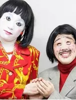 日本エレキテル連合のギャグにパクり説浮上 師匠の数少ないギャグを と憤る吉本新喜劇 14年11月1日 エキサイトニュース