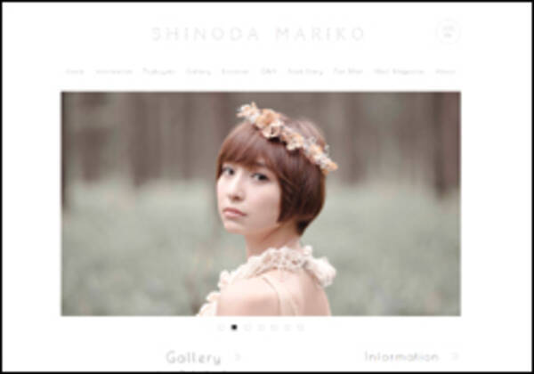 篠田麻里子 押切もえの 気合入りすぎ 手料理を尻目に 汚料理で仕事増やした意外な人物 15年2月22日 エキサイトニュース