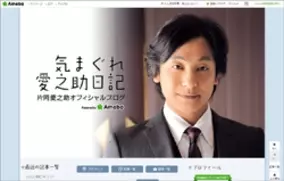 竹内力 ミナミの帝王 萬田はん は今どこに 本人ですか ファンが衝撃を受けたワケ 15年6月15日 エキサイトニュース