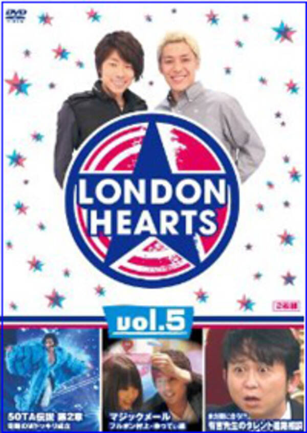 ロンブー とんねるずが消える ロンハー おかげでした 1ケタ視聴率を更新中 15年12月12日 エキサイトニュース ロンブー とんねるずが消える ロンハー おかげでした 1ケタ視聴率を更新中 15年12月12日 エキサイトニュース