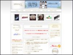 嵐コンサート、ついに「顔認証システム」導入！　東京公演チケットは60万円まで高騰中