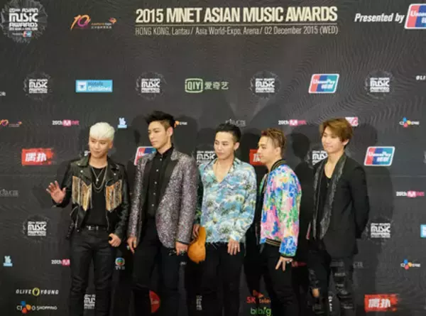 「BIGBANGファン、中国人と韓国人が殴り合い！　アイドルをめぐり深まる「中韓の確執」とは」の画像