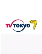 テレビ東京 世界ナゼそこに 日本人 に 大量の統一教会信者 問題はナゼ起こったか 16年6月15日 エキサイトニュース