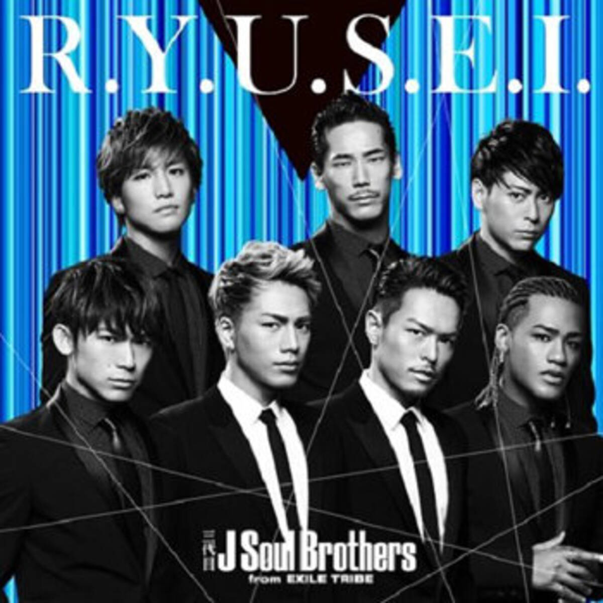 三代目j Soul Brothersの顔面分析 美容整形dr 高須幹弥がメンバーの イケメン度 発表 16年8月22日 エキサイトニュース