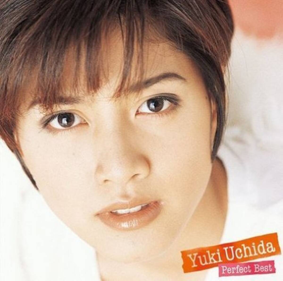 内田有紀ってまだいたの 松嶋菜々子は脚本頼み 40歳以上の オワコン 主演女優ランキング 16年9月28日 エキサイトニュース