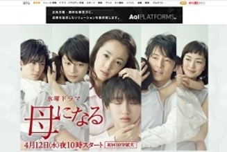 『母になる』小池栄子演じる麻子が「人を殺した理由」とは？　視聴者の話題独占で「もはや主役」