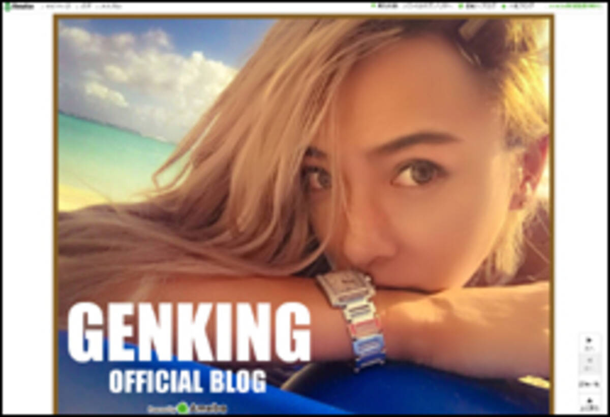 Genkingの ズレてる 自意識を浮き彫りにした セレブ偽造で借金苦 の過去 17年6月1日 エキサイトニュース