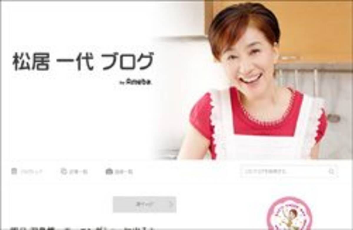 松居一代 芸能関係者が語る 過去のトンデモ行動 船越に同情する声少なくない 17年7月5日 エキサイトニュース