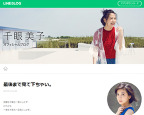 再放送やdvd化がされないドラマが存在する理由 18年4月16日 エキサイトニュース