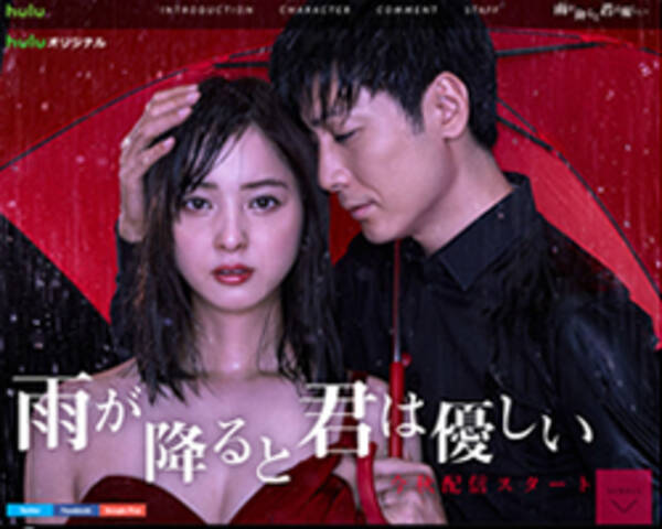 佐々木希 セックス依存症 役で 大根女優 の汚名返上 カギを握るのは 17年7月22日 エキサイトニュース