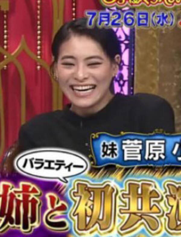 三浦春馬と流出騒動 ダンサー 菅原小春 恋愛がパワーに 発言で三浦ファン挑発 17年7月27日 エキサイトニュース