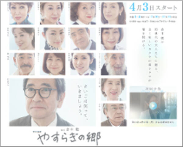 エキサイト