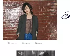 辺見えみり 再び離婚報道で 別れて正解 と夫に同情の声 18年2月25日 エキサイトニュース