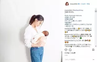 元akb48 小森美果 すっかり ママの顔 に 15年11月29日 エキサイトニュース