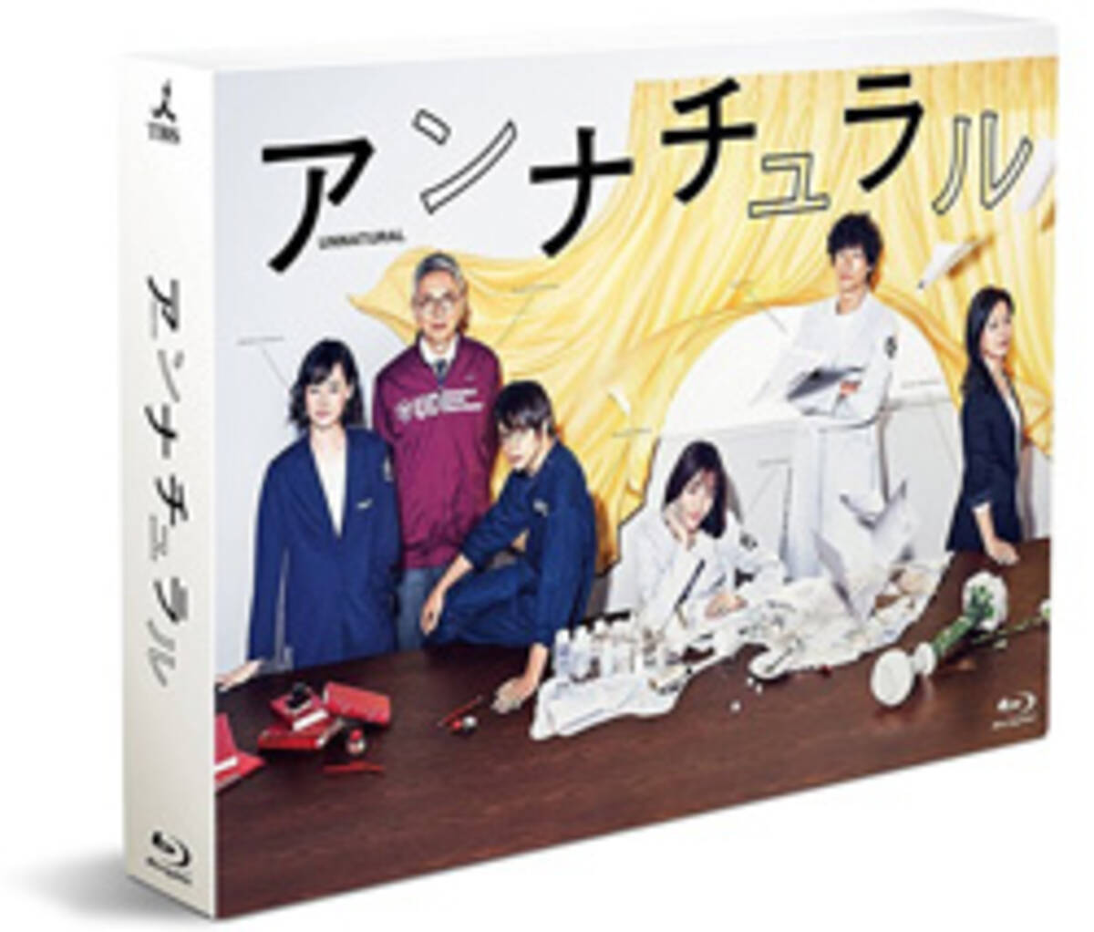アンナチュラル 井浦新が 星野源 高橋一生に続く アラフォー人気俳優 となる理由 2018年4月3日 エキサイトニュース