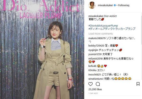 筧美和子 イベントでモデルポーズも 顔パンパン ジム通わないとヤバい と厳しい声 18年4月12日 エキサイトニュース