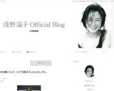 住田弁護士 批判を浴びた イケメン無罪 発言騒動に かき消された真意 2018年4月27日 エキサイトニュース