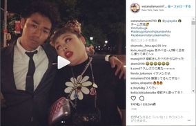 綾部祐二 米国で現地歌手のレコーディングに参加で いったいどこへ行く 18年6月13日 エキサイトニュース